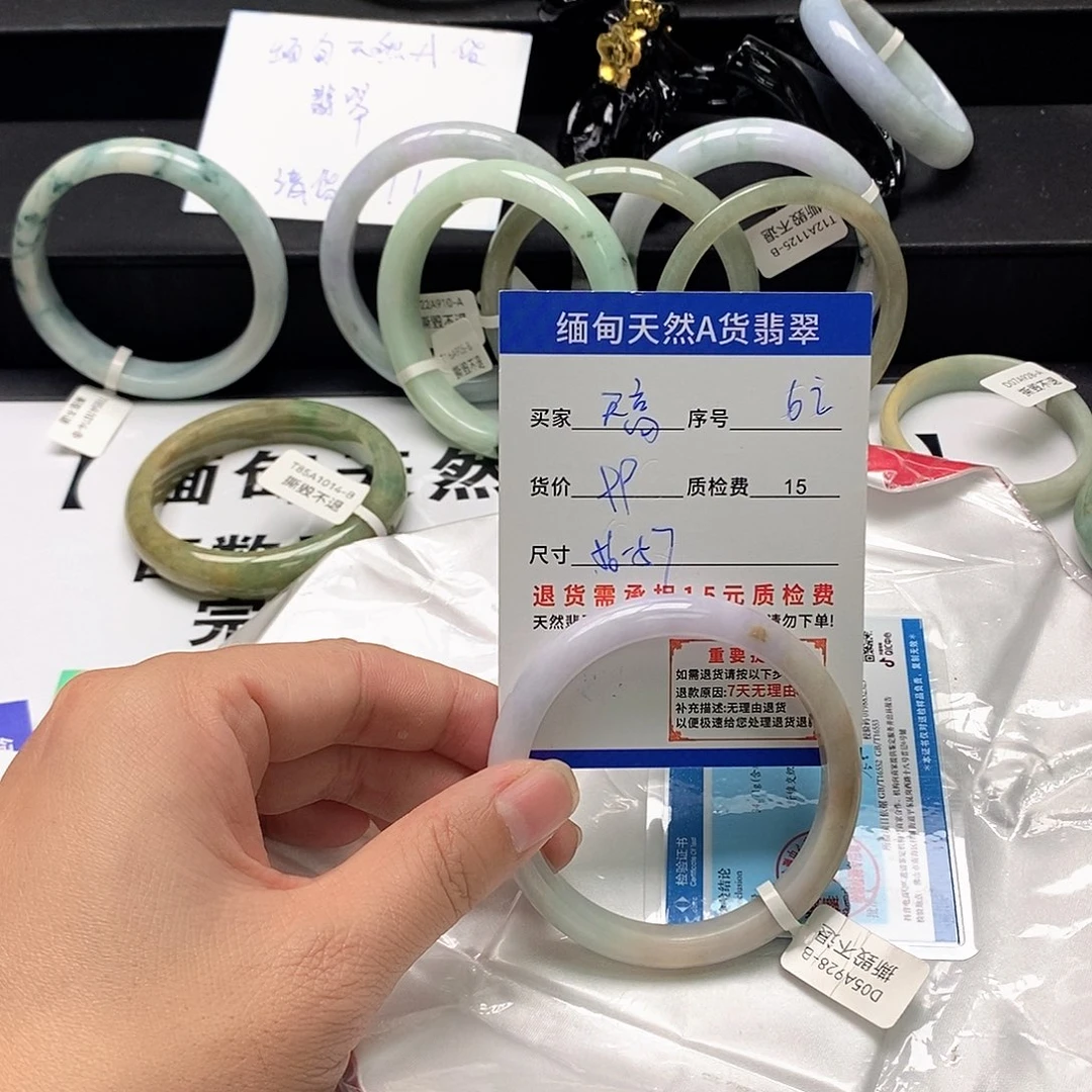 天***飞翡翠未镶嵌手镯翡翠手镯