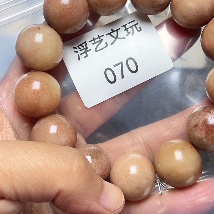 暗***行木质非金属其他配饰