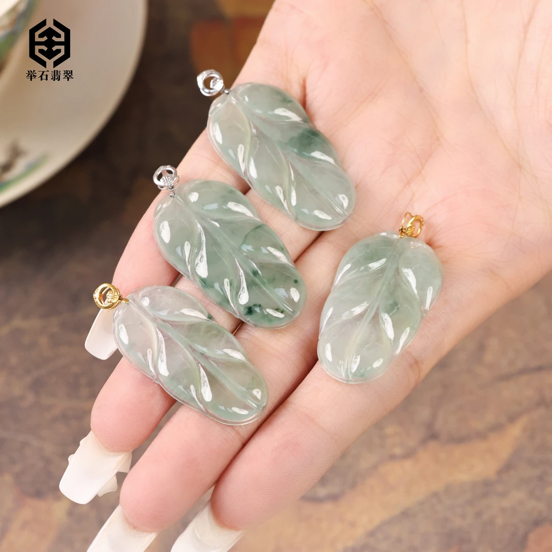 【举石臻品】TH0917-898-094翡翠吊坠18K(一件/多样性发）F
