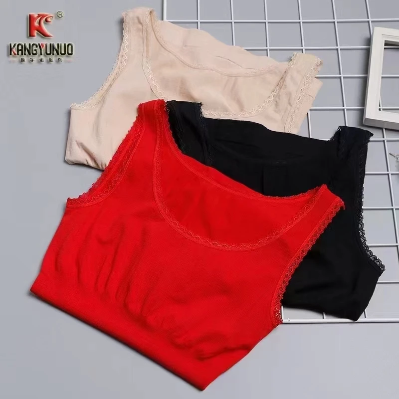 小熊背心女士保暖背心90-140斤