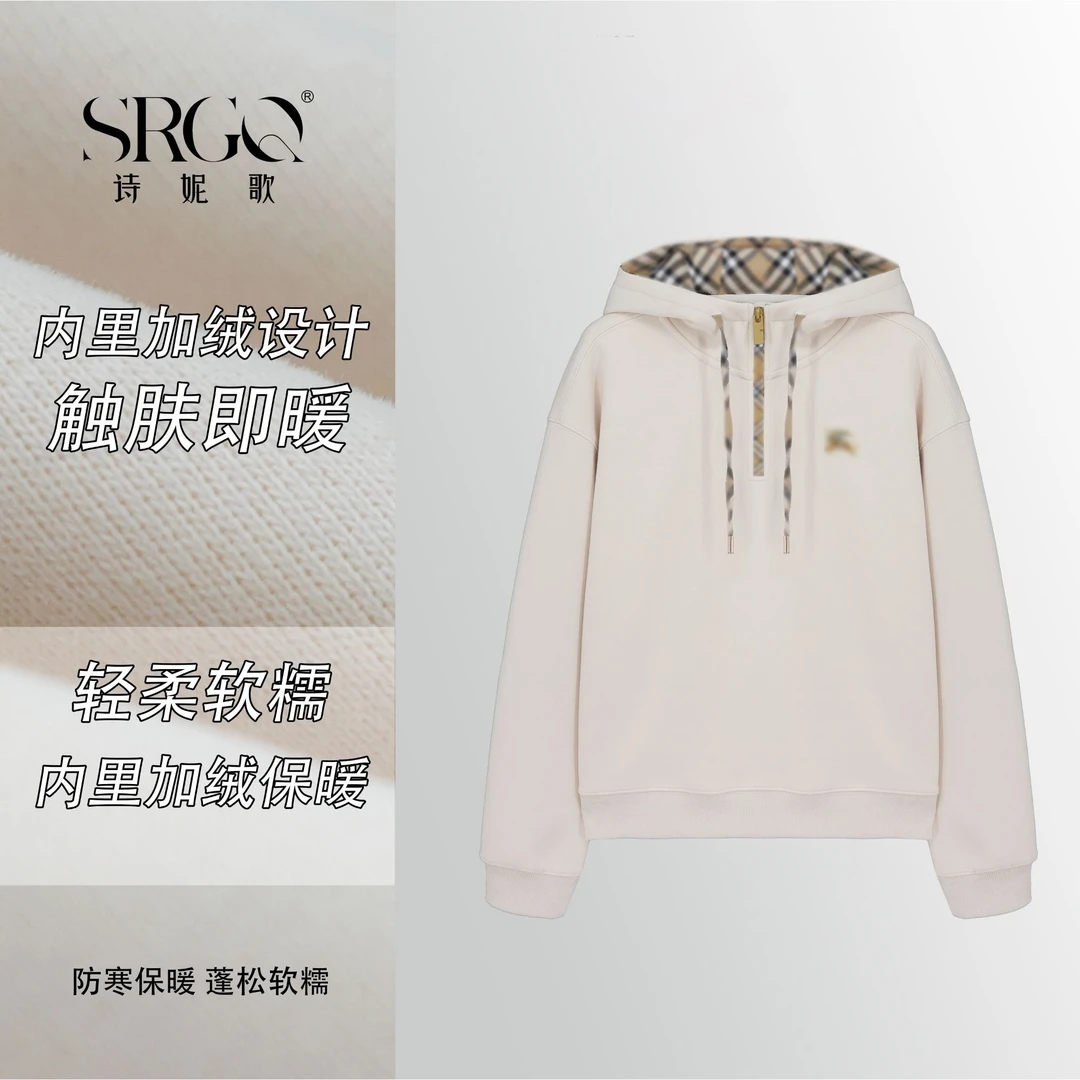 诗妮歌 | 巴格复古卫衣 高奢线老钱休闲连帽加绒卫衣