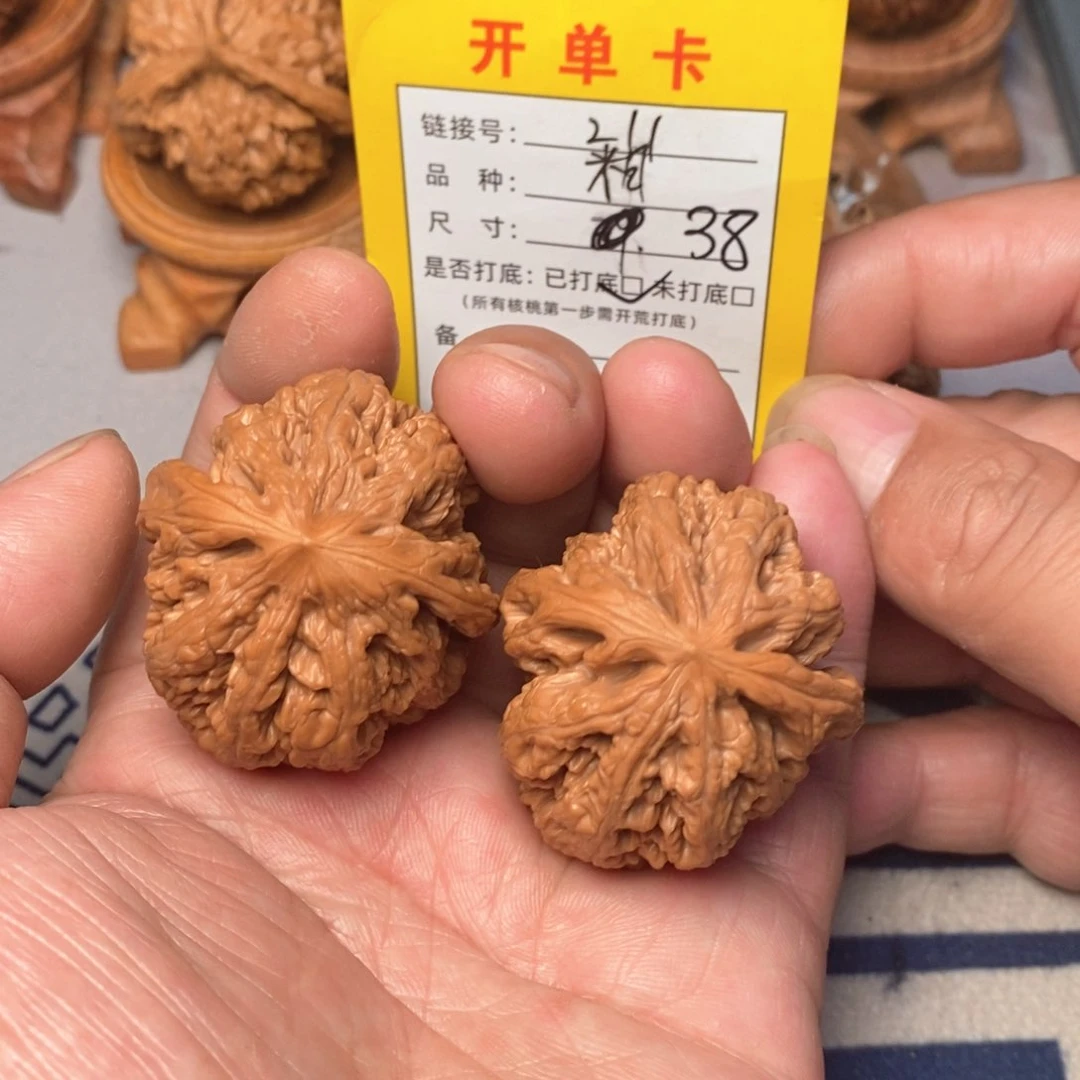 文玩核桃把件文玩