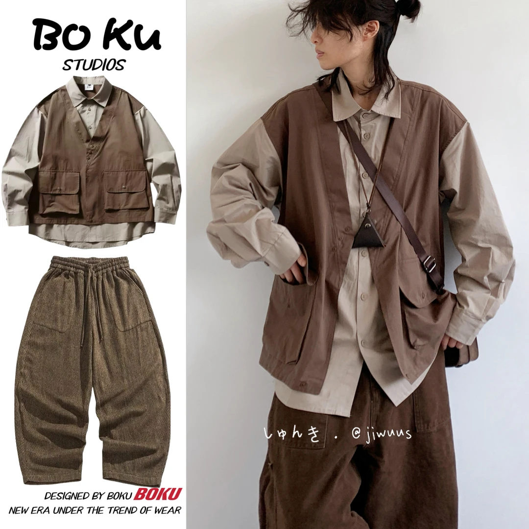 @BOKU两件装/单件日系复古工装假两件拼接马甲衬衫秋冬休闲外套男