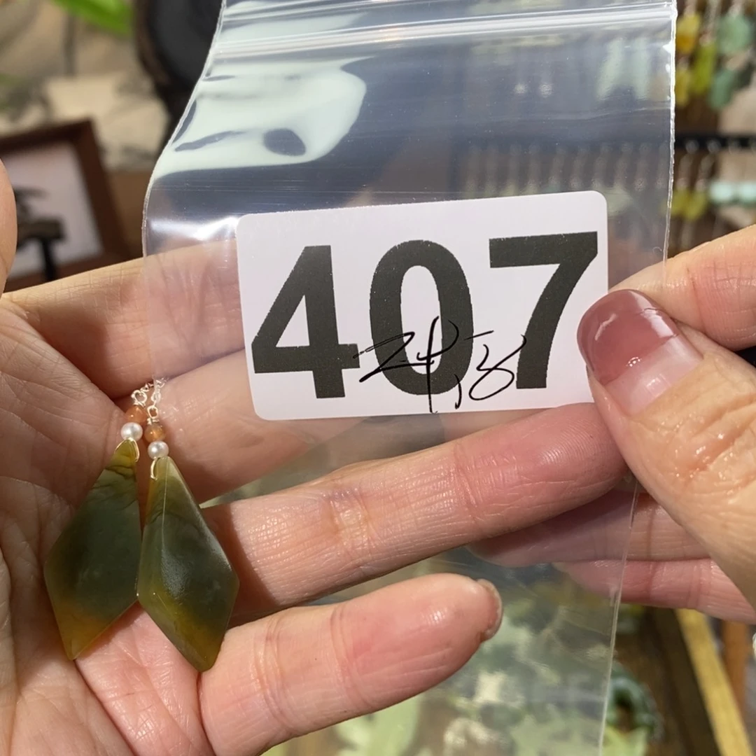 蛇纹石玉玉簪合金琳****）