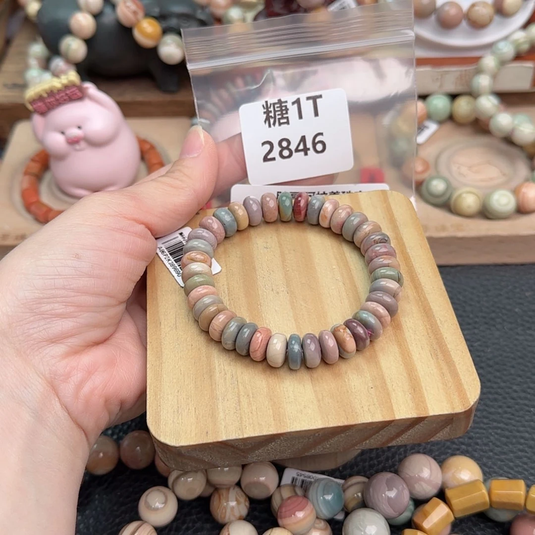 【闪购商品】石英质玉手链未镶嵌逛*