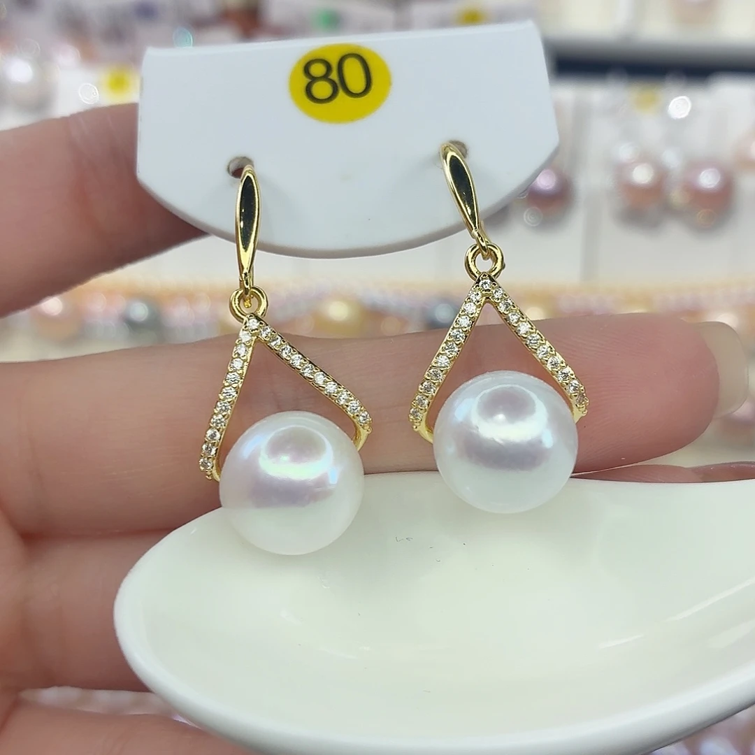 淡水珍珠耳饰未镶嵌