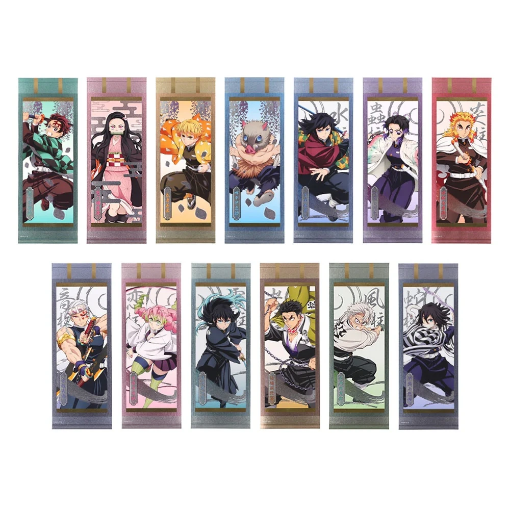 【拆包】鬼灭之刃 装饰画收藏卡系列 徽卡牌盲盒 正版