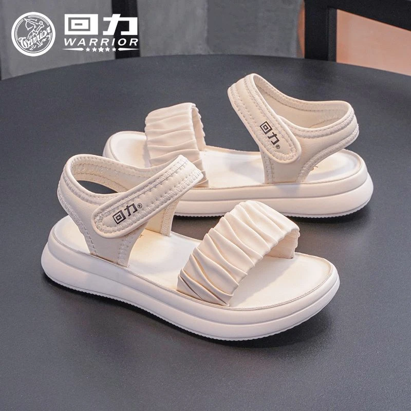 回力童鞋儿童凉鞋防滑女童鞋子2025夏季新款小女孩沙滩鞋简约时尚