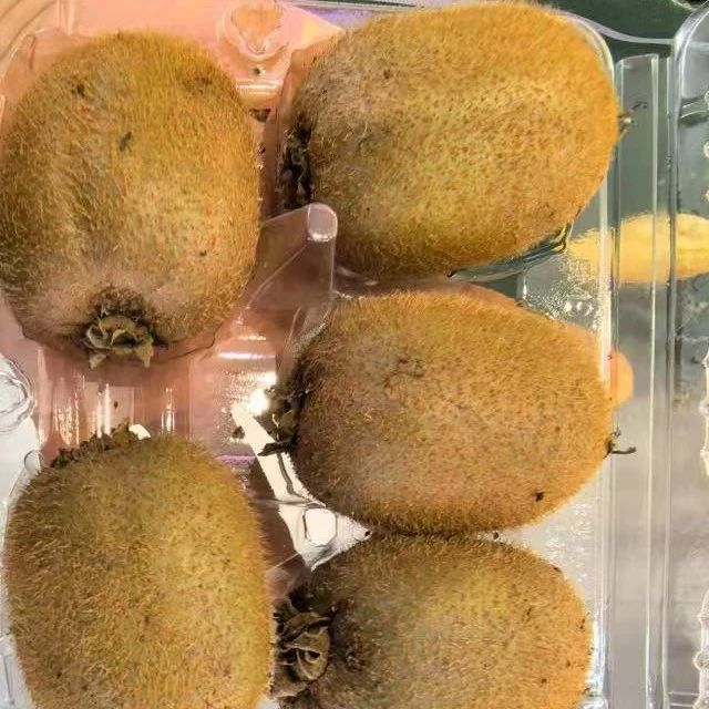 即食徐香猕猴桃（4盒）