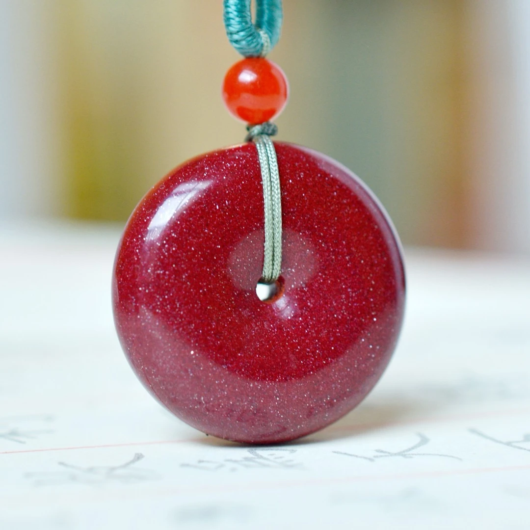 含辰砂工艺品朱砂紫金砂砂30mm平安扣吊坠男女款高含量保真可复检