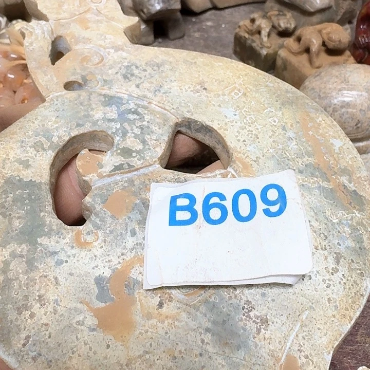 和田玉颈饰未镶嵌悟*