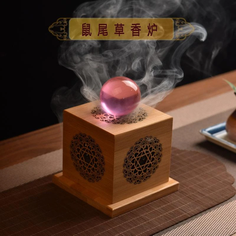 白鼠尾草净化盒水晶消磁圣木燃烧器皿塔香盘香炉竹制几何图形容器