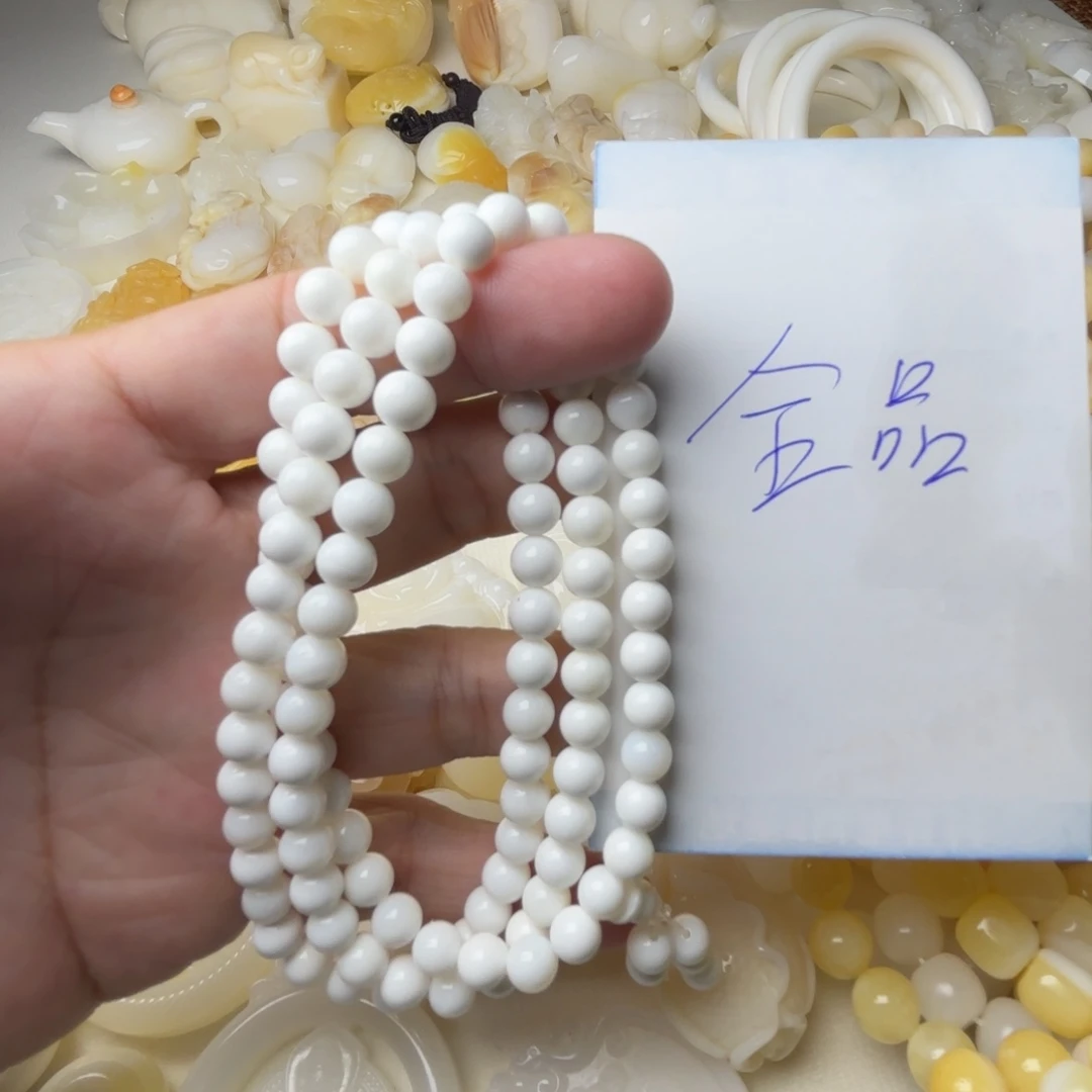 贝壳非金属全品卡6
