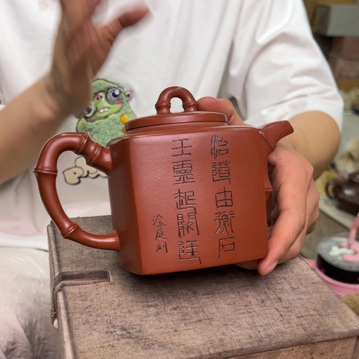 茶壶紫砂宜兴紫砂艺术