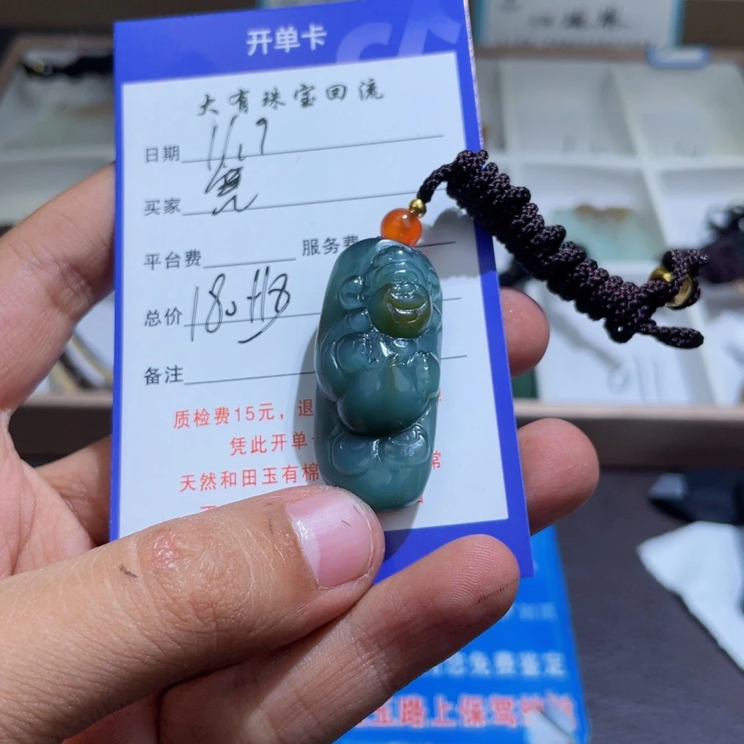 颈饰未镶嵌和田玉無*