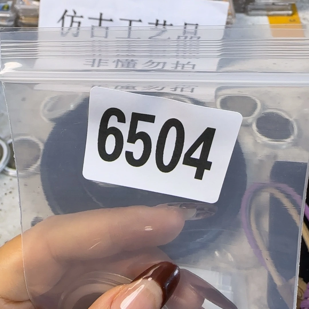 新号开播福利多多