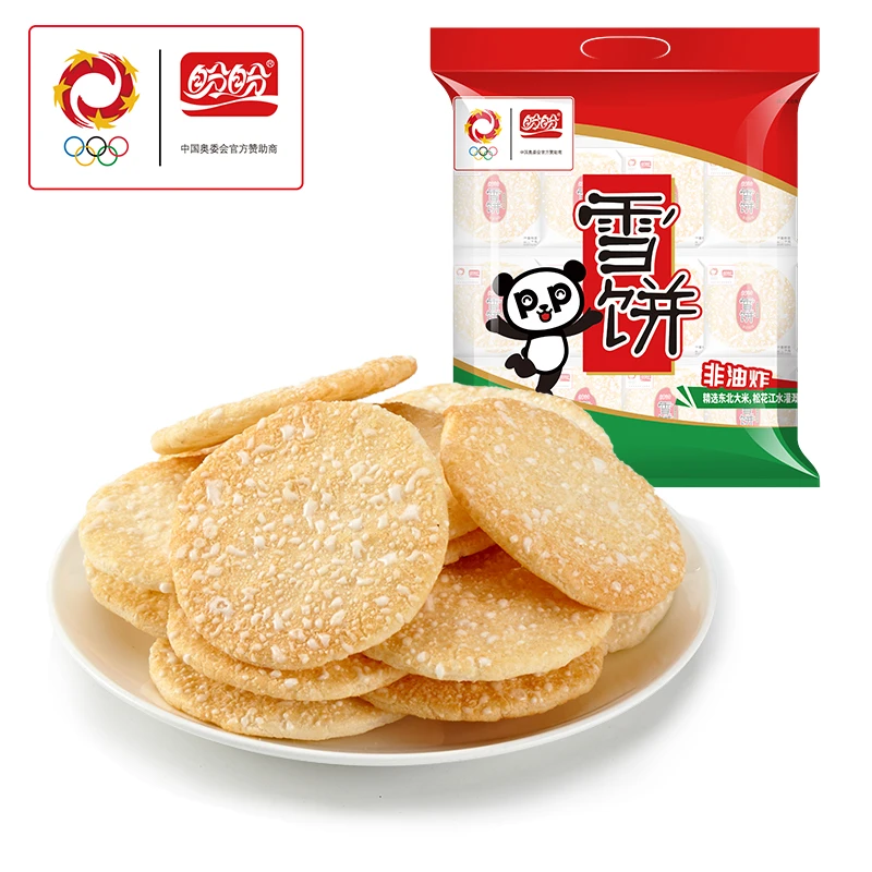 盼盼休闲食品下午茶零食小吃酥脆米饼香甜清脆雪饼408g大份量