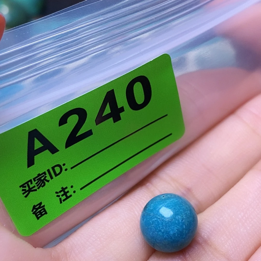 空竹粉丝专享十堰特色散珠