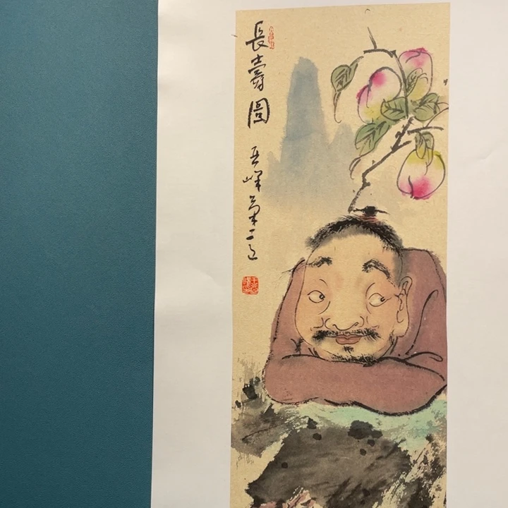 国画原创原创设计作品