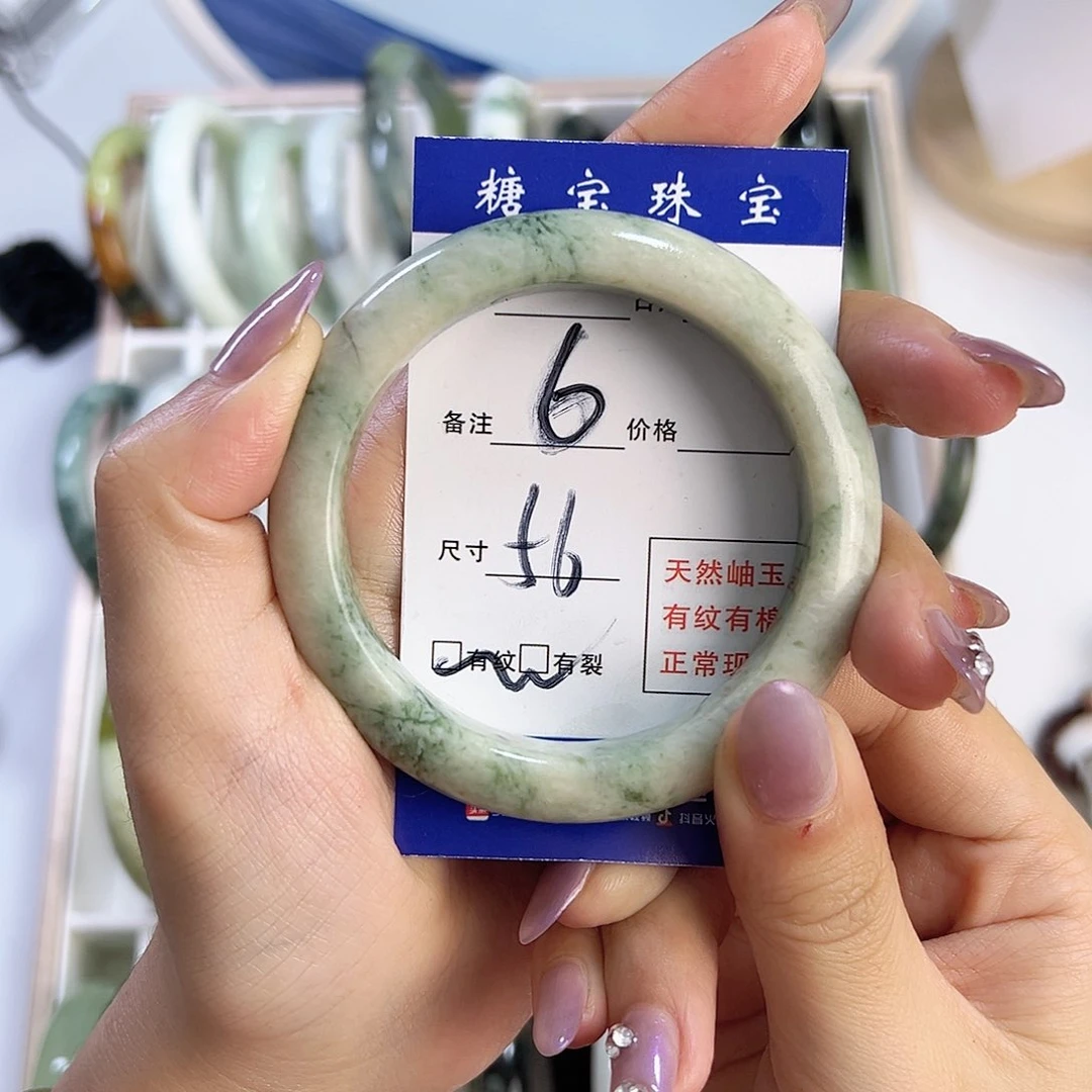 蛇纹石玉手镯未镶嵌爱****）