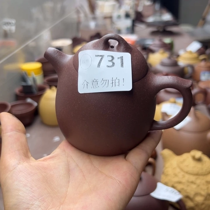 茶壶紫砂紫泥瑕疵220