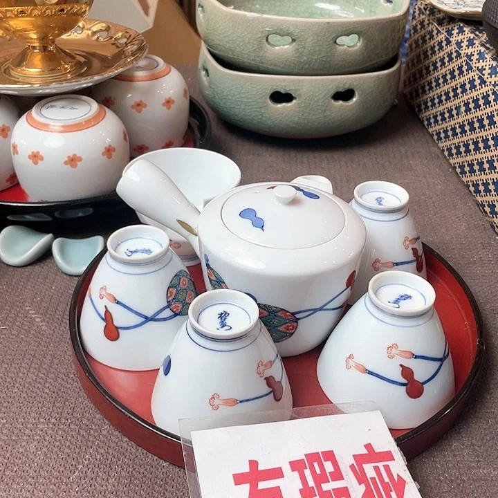 瓷片哈哈哈哈哈哈哈哈