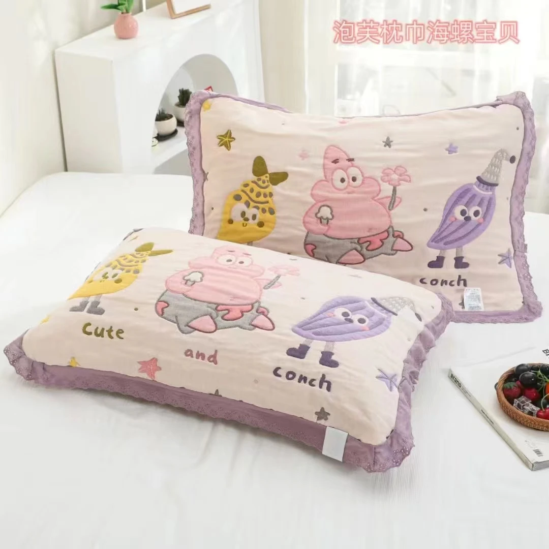 【纯棉纱布枕巾】一对蕾丝花边纱布枕巾柔软舒适透气52*78