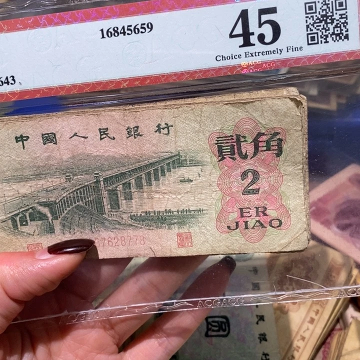 闪购链接8888888888810