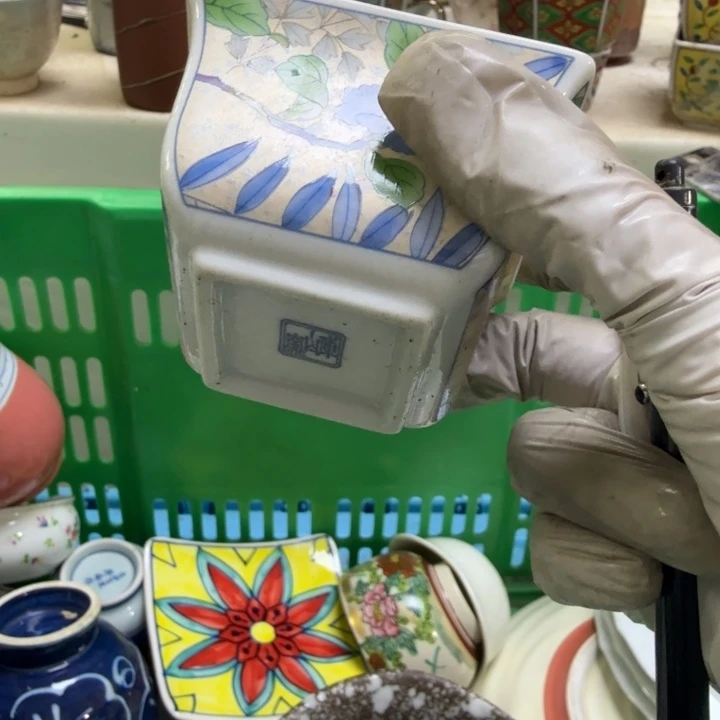 瓷片开播啦…开播啦!