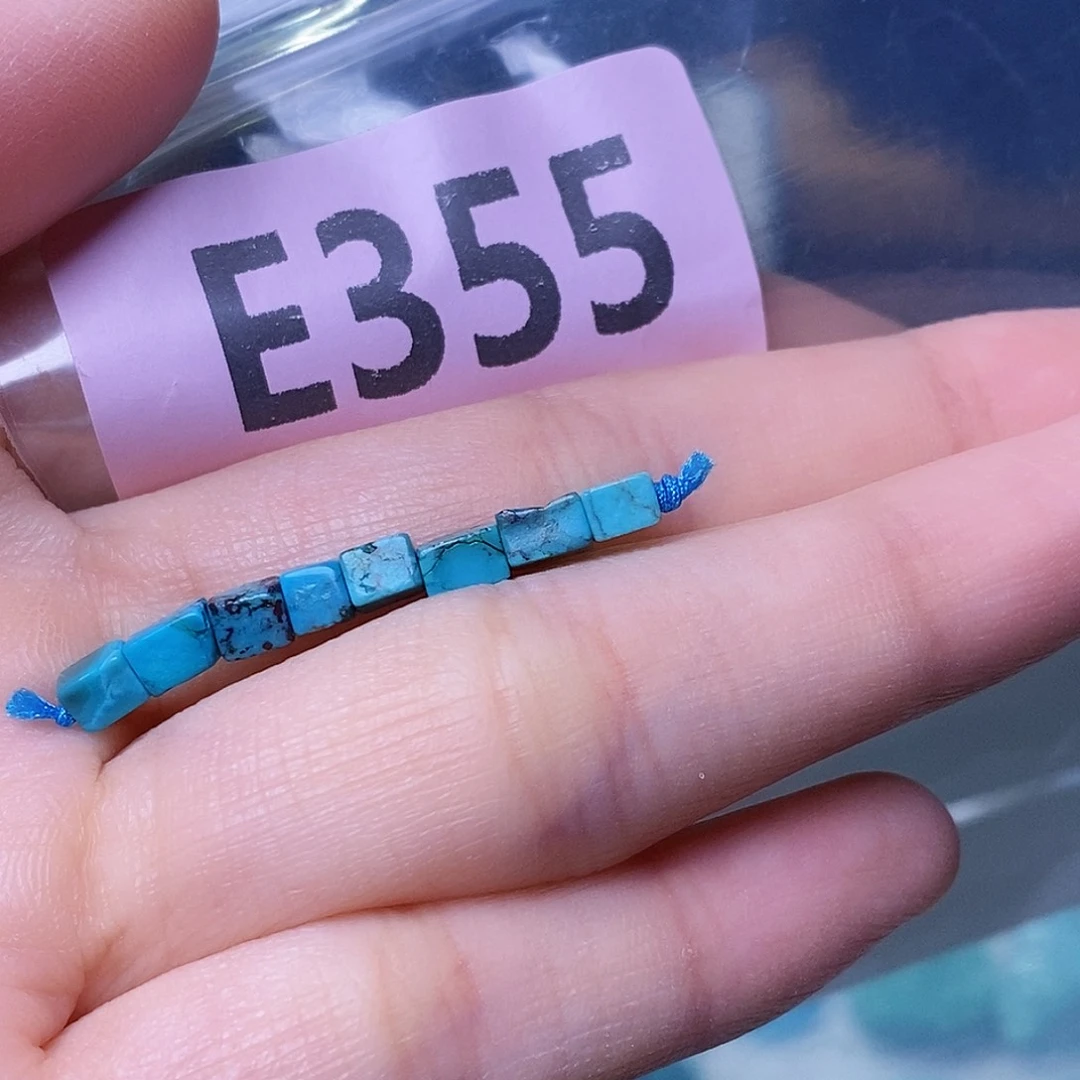 空竹粉丝专享福利十堰特色散珠