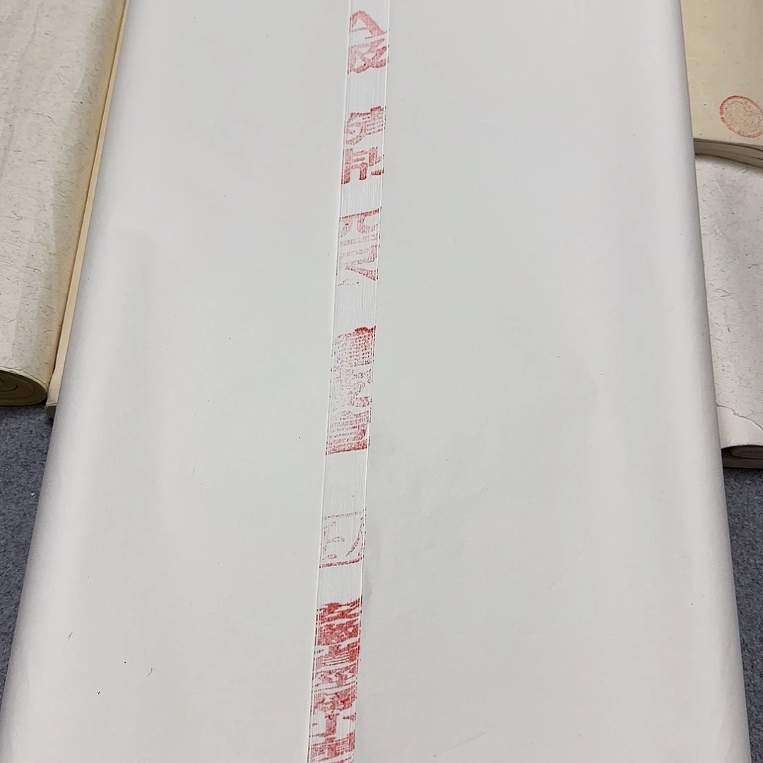 四尺纯手工檀皮宣 30张 生宣