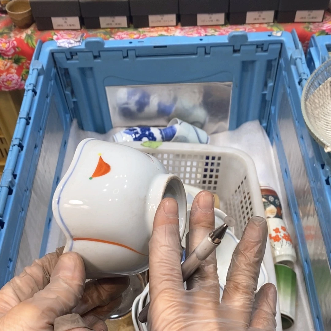 瓷片?***的几乎哈哈哈哈哈哈