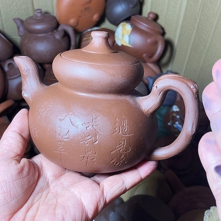全手工制宜兴紫砂工艺茶壶