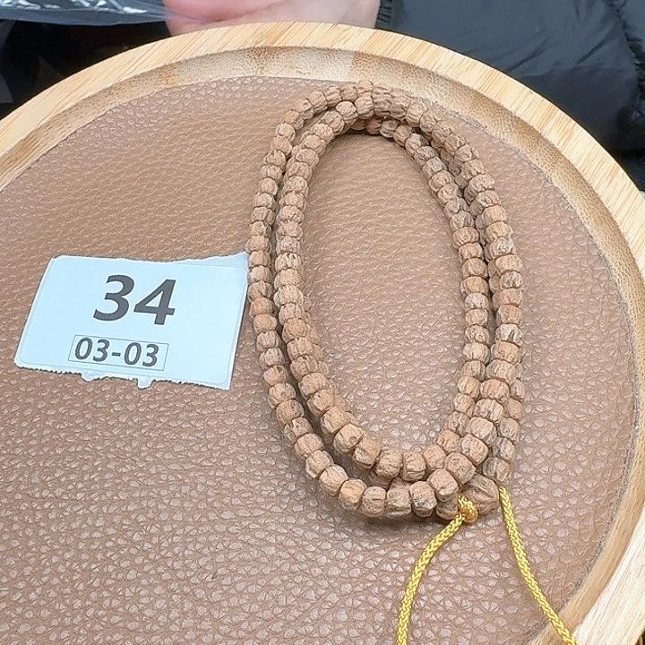 柏香籽/百香籽吊坠34啦啦啦啦啦啦啦