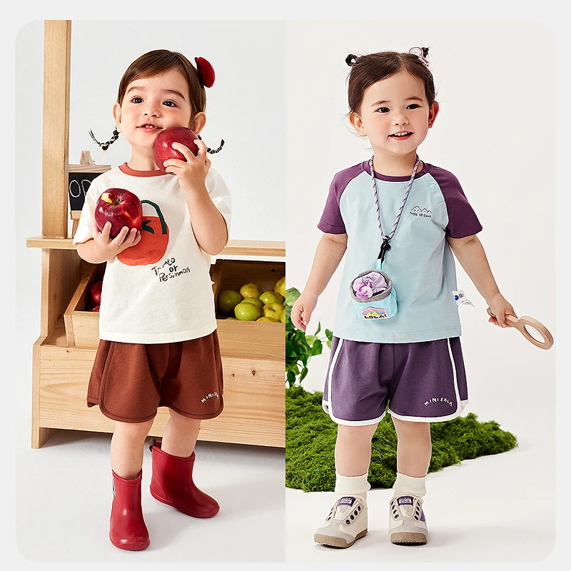 【速干透气短裤】迷你巴拉夏季男童女童吸湿弹力宽松速干裤不粘腿