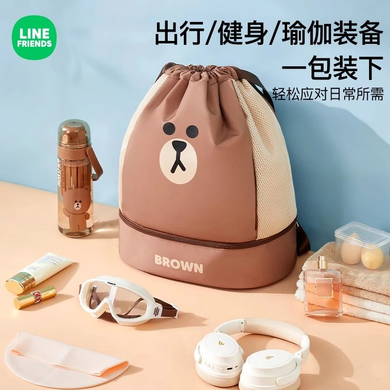 LF【游泳包】干湿分离泳衣收纳袋专用防泼水包运动装备健身双肩背包