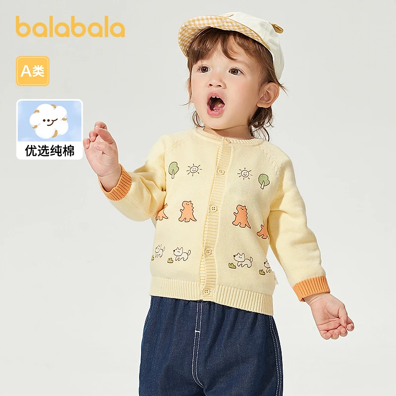 巴拉巴拉童装毛衣宝宝针织衫春装男童婴儿开衫可爱文艺时尚洋气萌