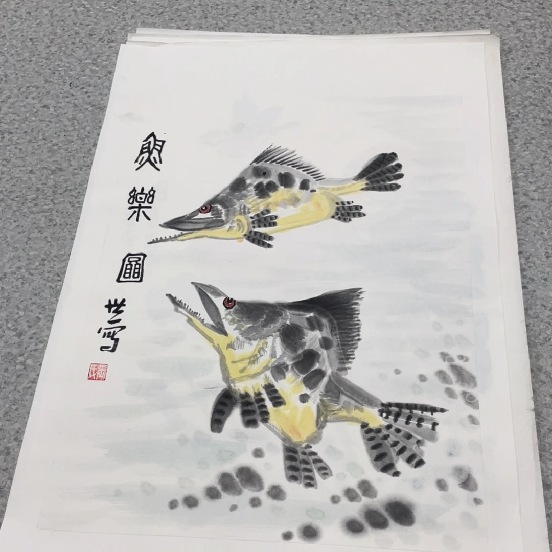 国画1.4平尺国画作品