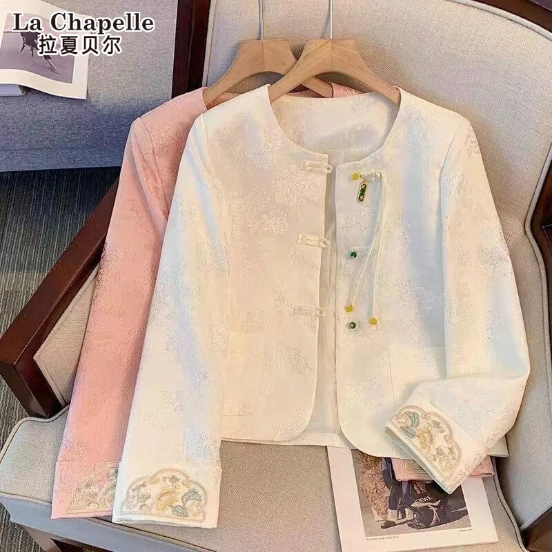 拉夏贝尔外套女款爆款2025小众炸街高级感女装洋气春游出行衣服女