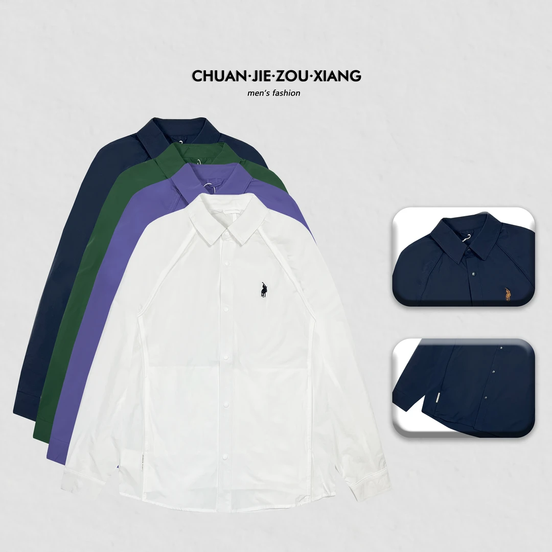 《穿街走巷》夏季超薄百搭小战马刺绣衬衫防晒0931