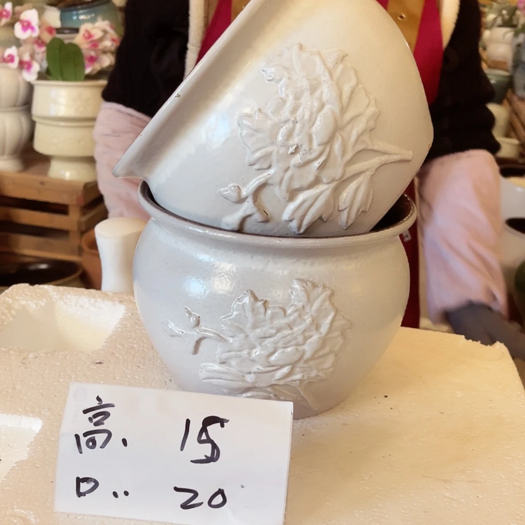 紫砂花盆高度15口径20