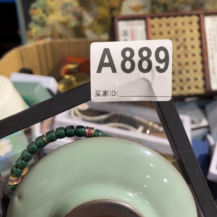 陶瓷定向闪购链接