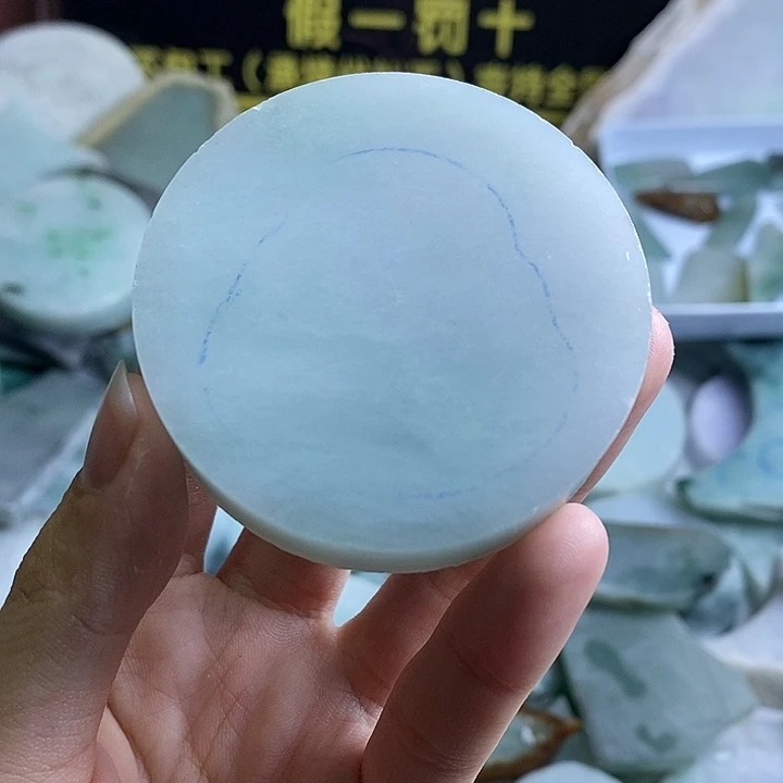 霹***版翡翠裸石纯天然翡翠