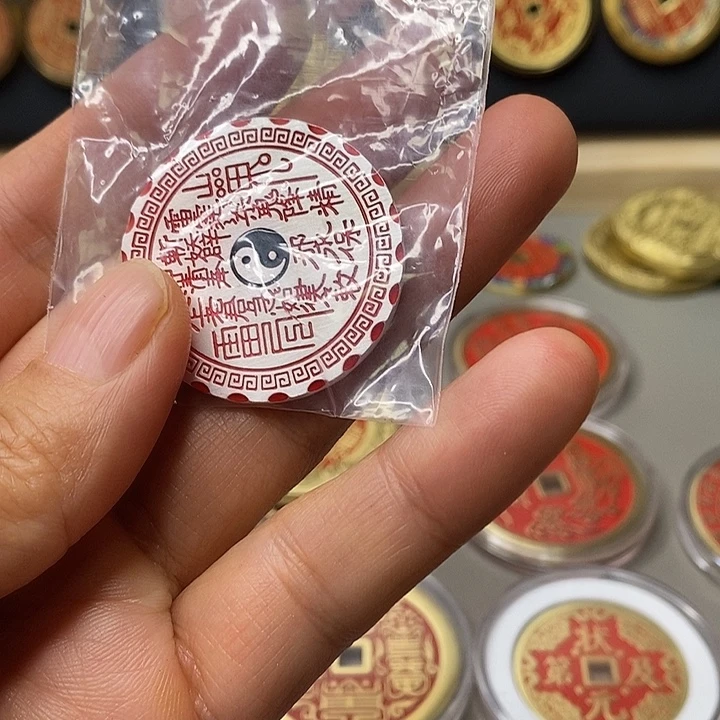 悟***铜现代仿制工艺文创铜币