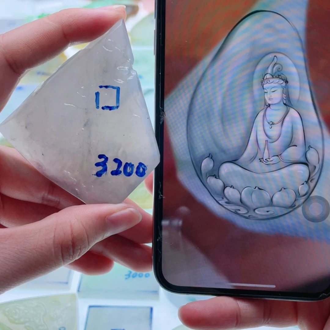 【闪购商品】定制翡翠未镶嵌天然