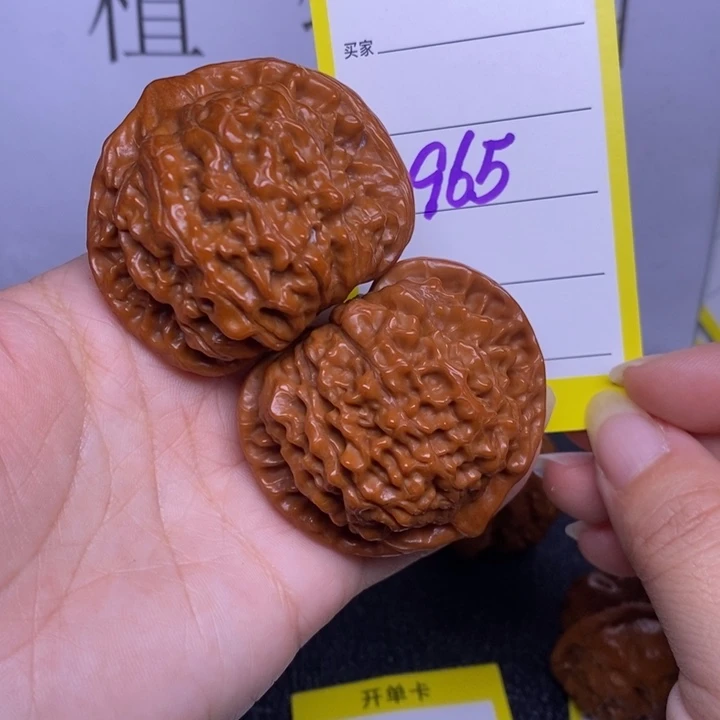 吊坠文玩核桃965/49官帽