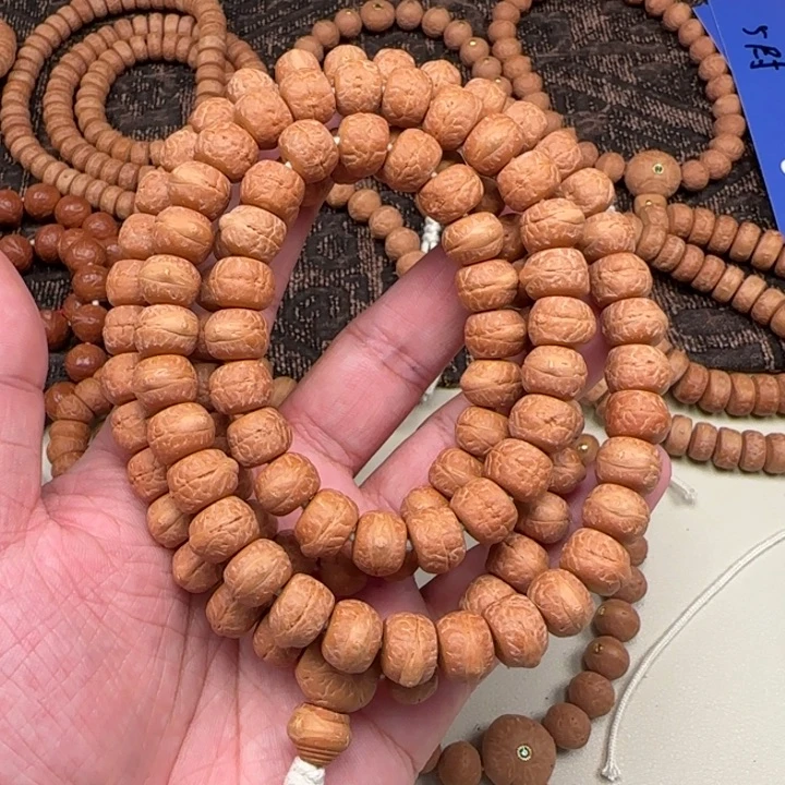 凤眼菩提吊坠Y****肆尼泊尔11.5