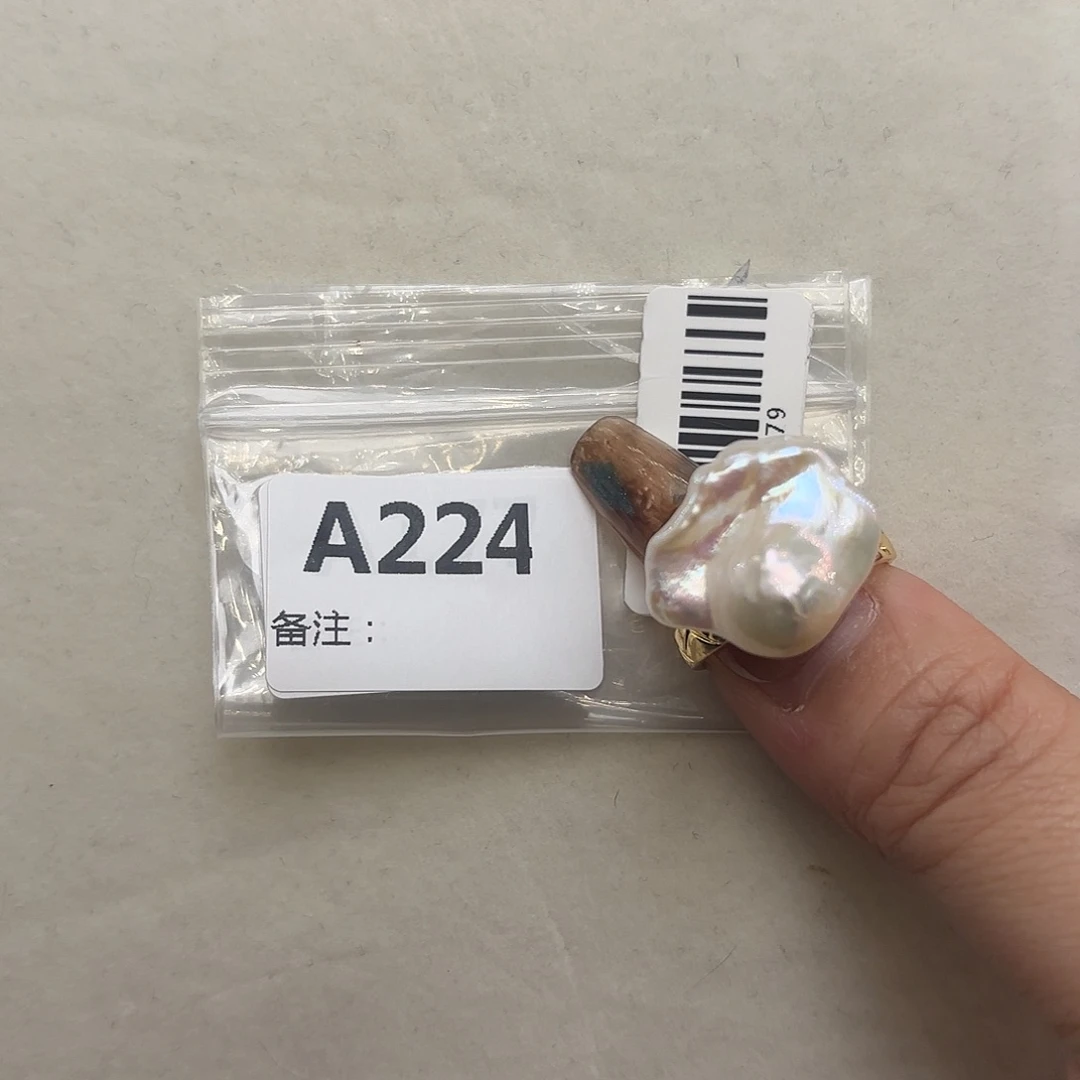 淡水珍珠合金戒指