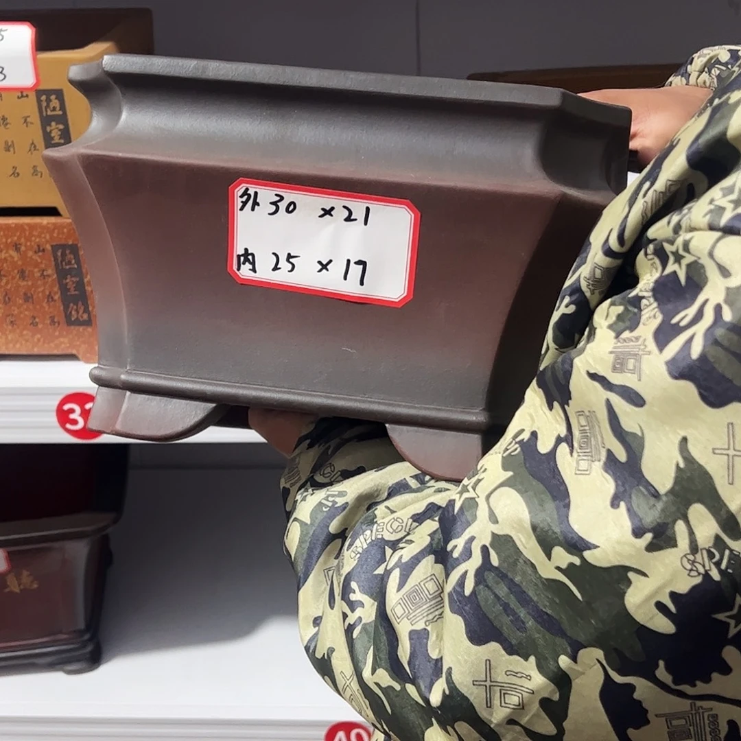 紫砂其他紫砂花盆