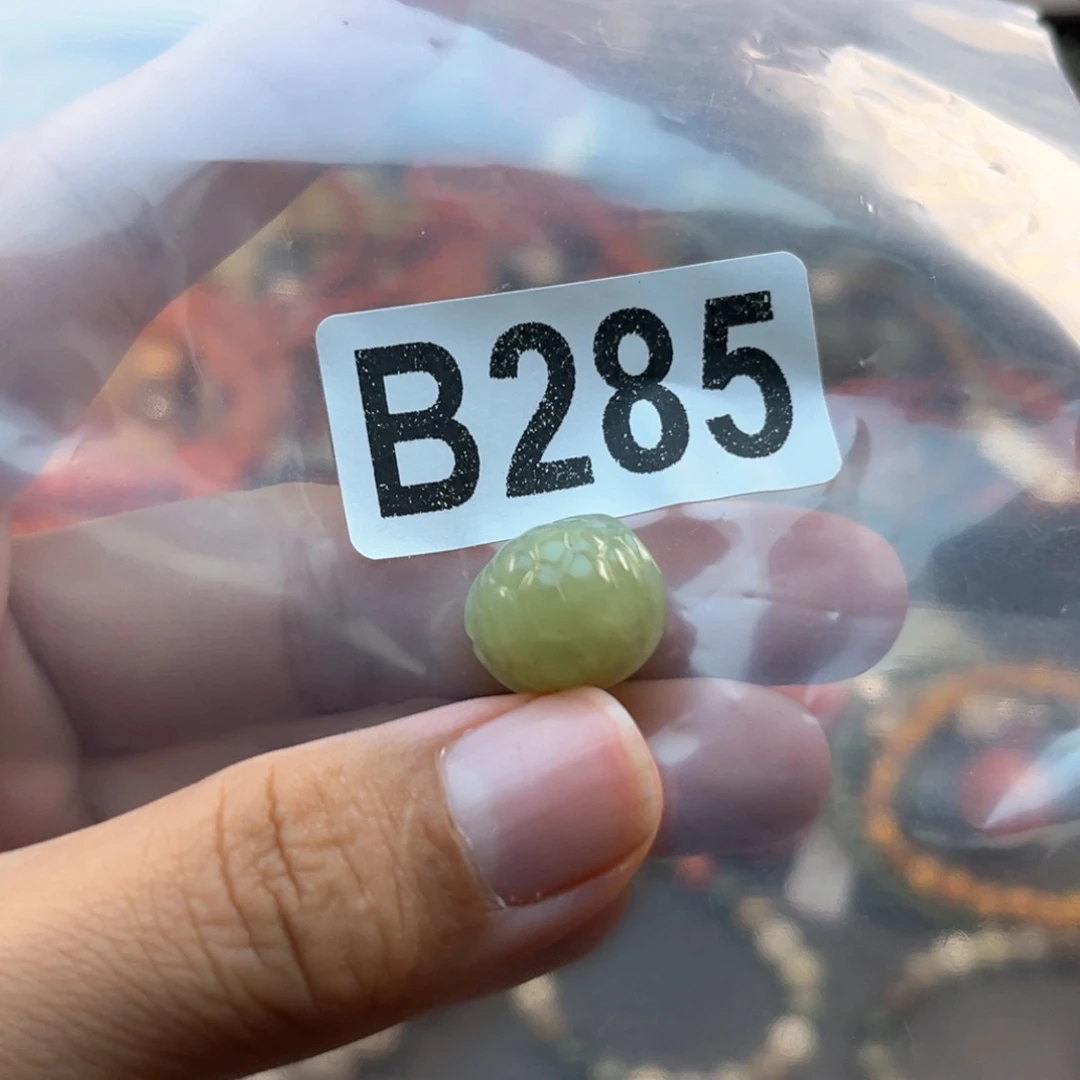 未镶嵌和田玉珠宝奇石
